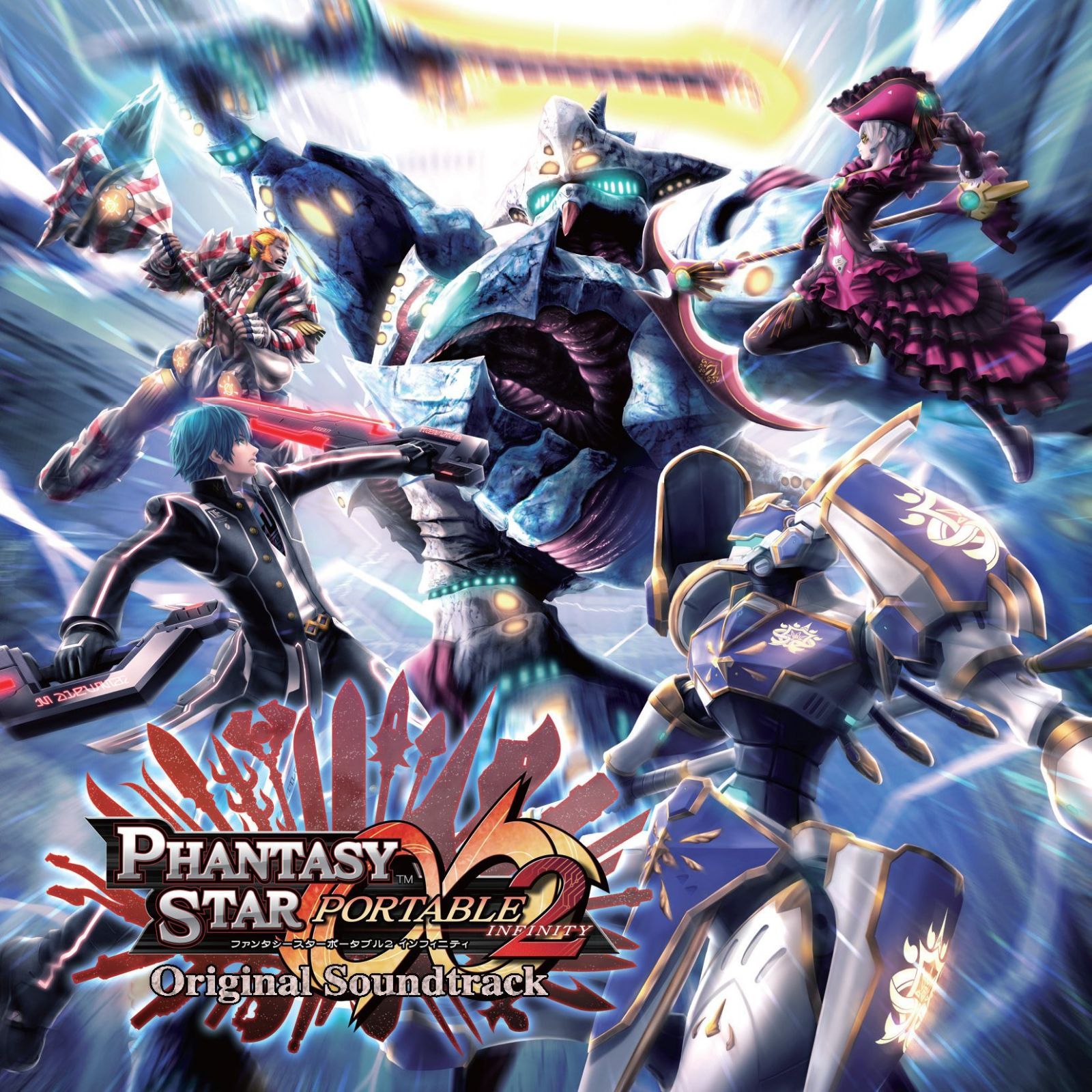 【CD】PHANTASY STAR PORTABLE 2 INFINITY ORIGINAL SOUNDTRACK