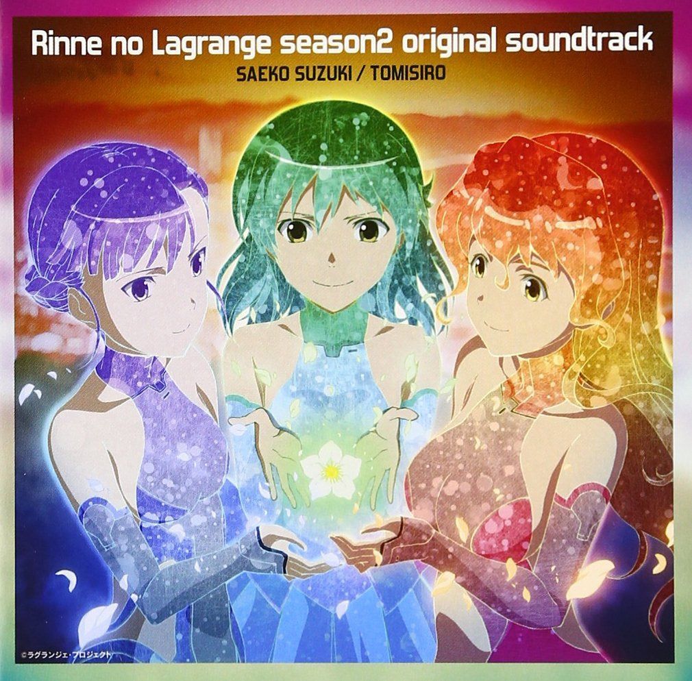 【CD】輪廻のラグランジェ season2 オリジナルサウンドトラック