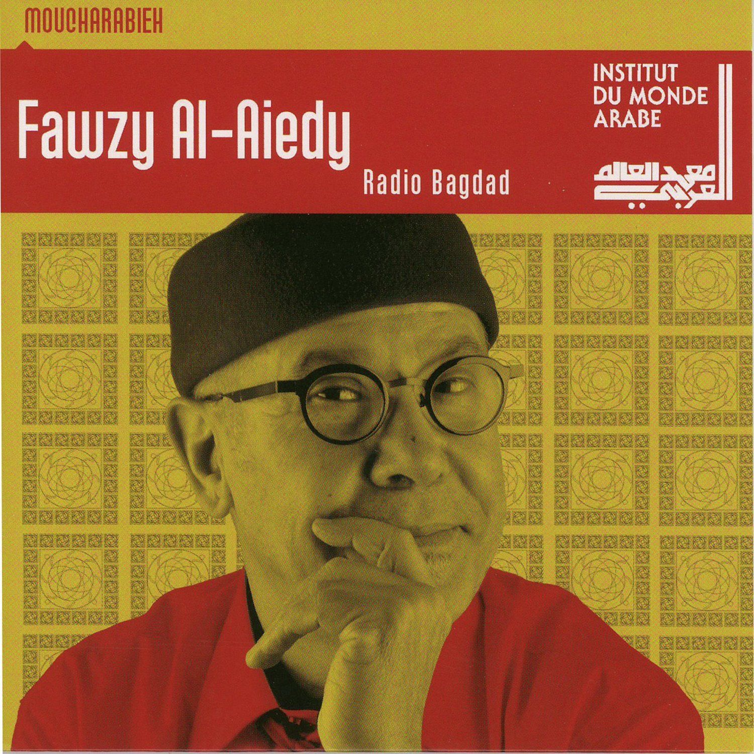【CD】Radio Bagdad