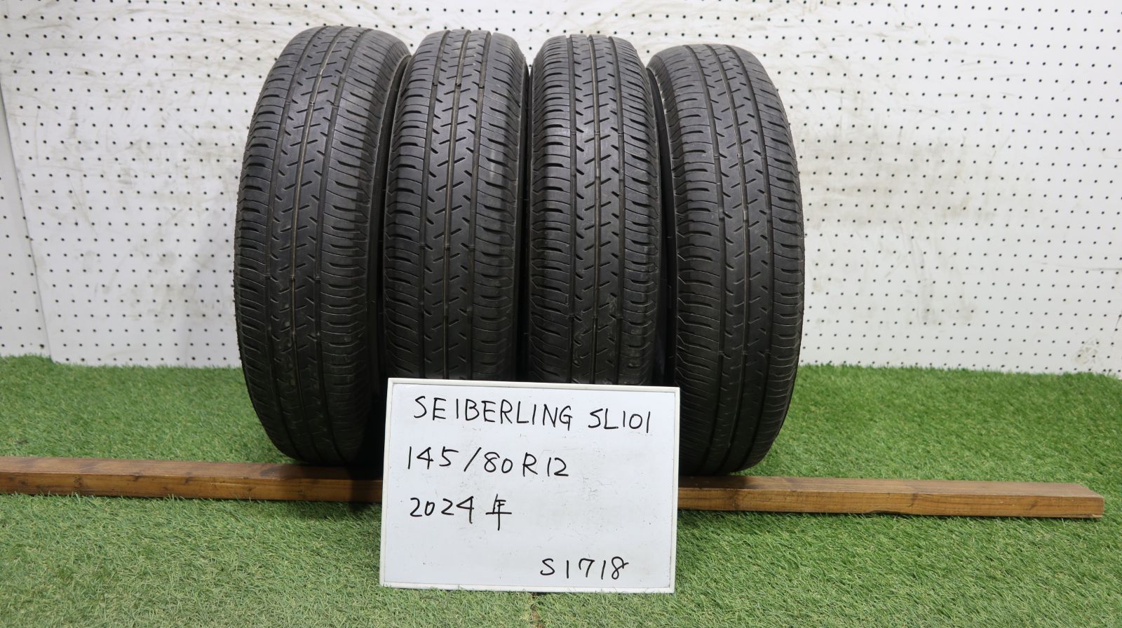 1(S1718)☆2024年製/SEIBERLING SL101/ 145/80R12☆ライフ・ミラ 