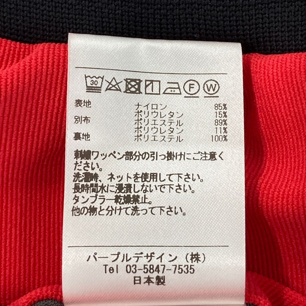サイズ：S DECEMBERMAY ディセンバーメイ 2-105-2512 インナー付