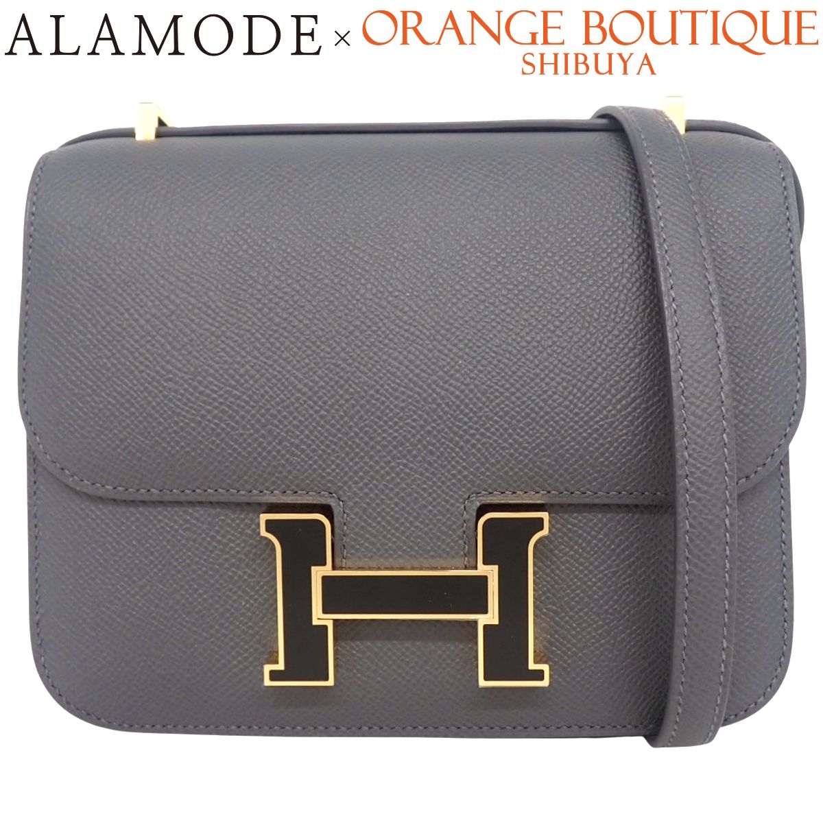 HERMES(エルメス) コンスタンスミニ3 ミロワール グリミスティ グレー ヴォーエプソン ゴールド金具 W刻印 ショルダーバッグ 肩掛け コンスタンス18 レディース 40802196874【アラモード】