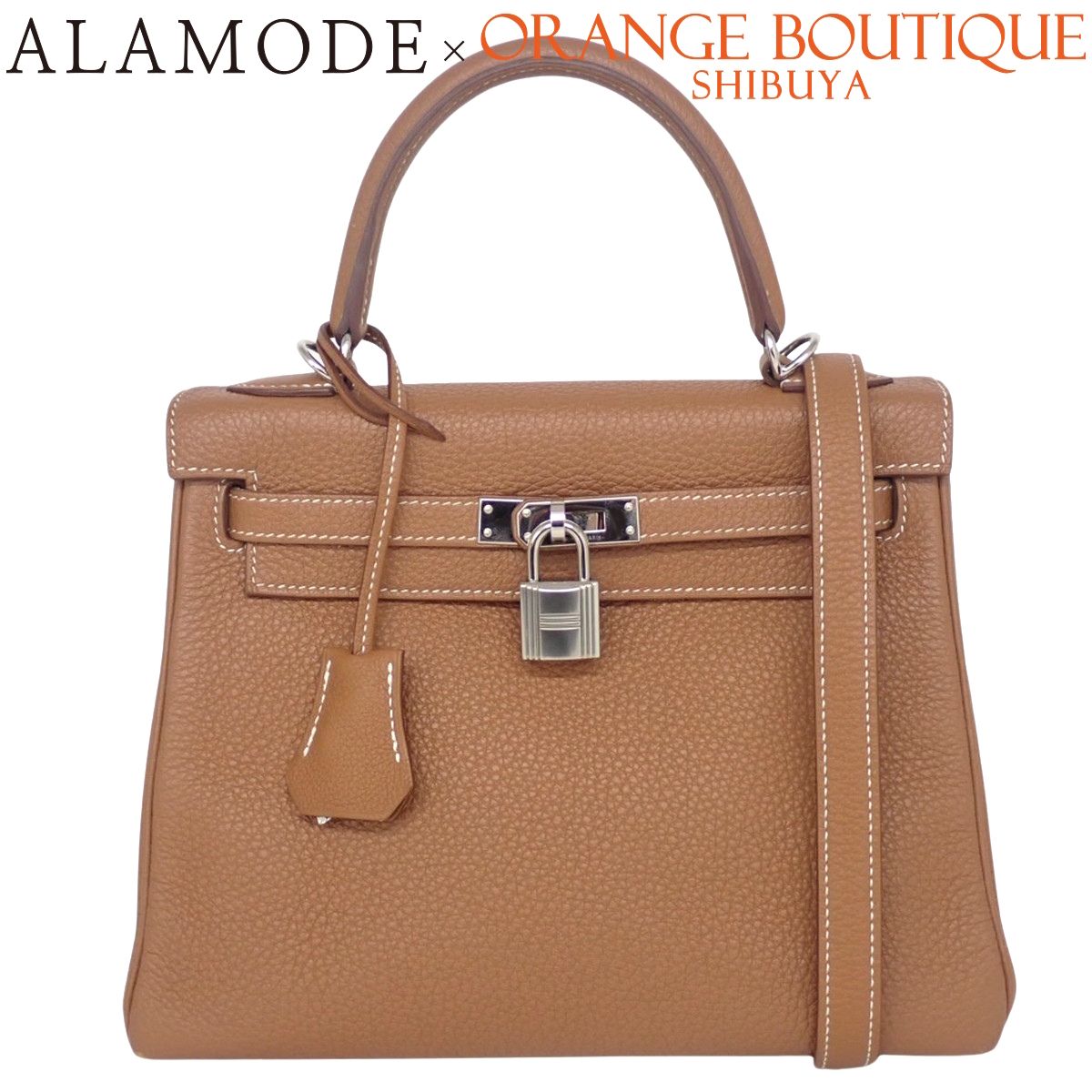 HERMES(エルメス) ケリー25 (内縫い) ゴールド ブラウン茶 トゴ パラジウム金具 シルバー金具 Z刻印 ハンドバッグ ショルダー 肩掛け 2WAY レディース 40802196880【アラモード】