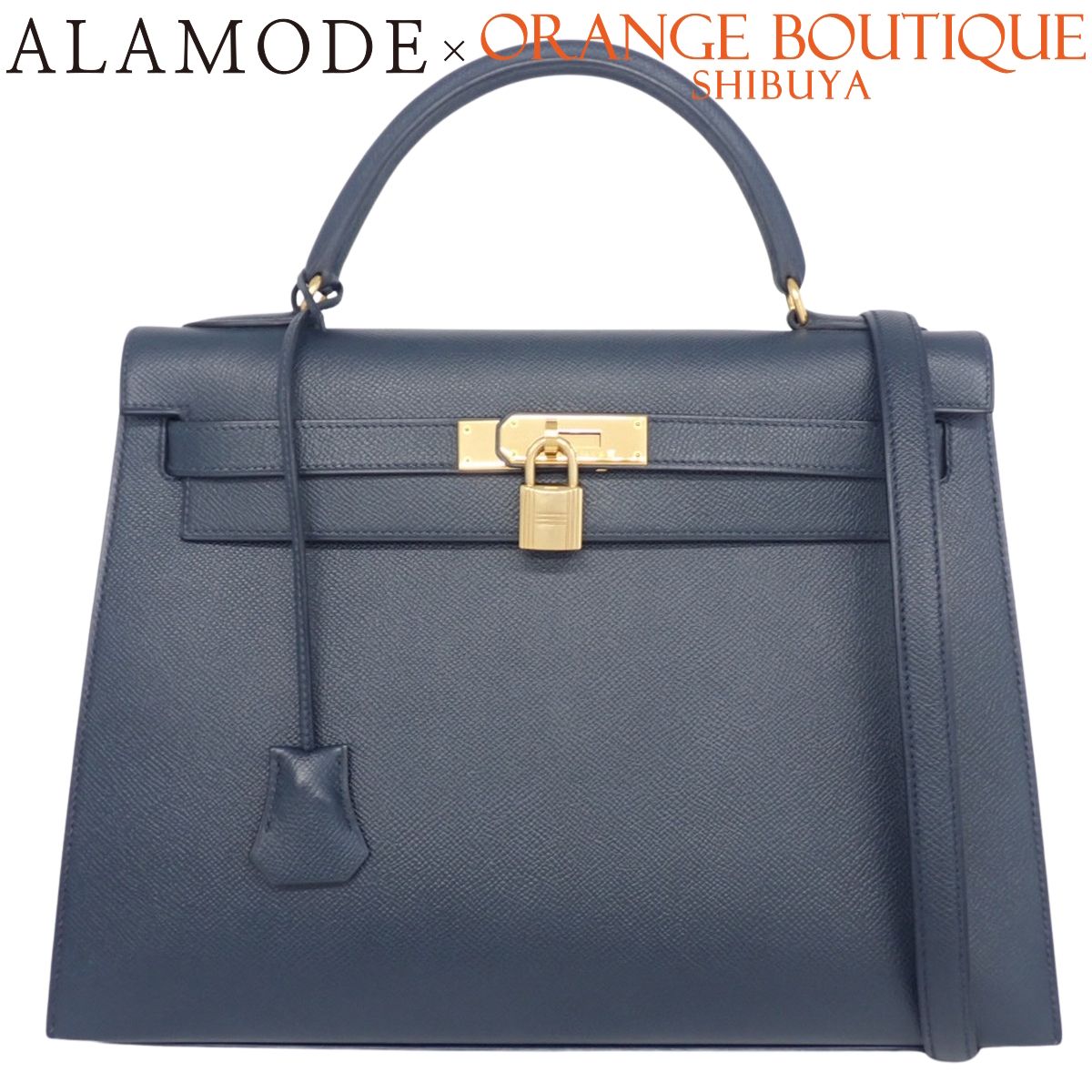 HERMES(エルメス) ケリー32 (外縫い) ブルーインディゴ ネイビー紺 クシュベル ゴールド金具 □B刻印 ハンドバッグ 2WAY ショルダー 肩掛け レディース 40802193173【アラモード】