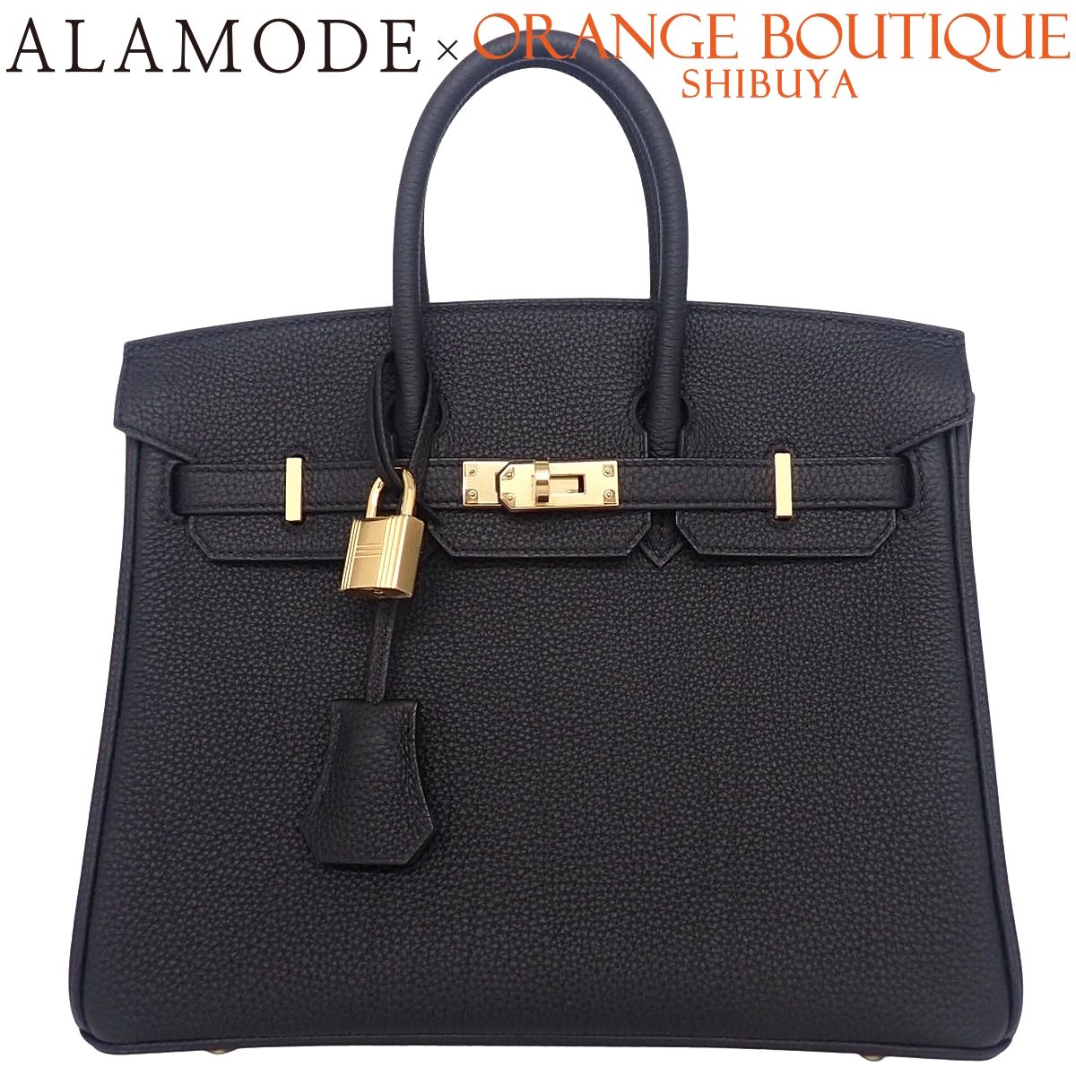 【新品】HERMES(エルメス) バーキン25 G刻印 ブラック黒 トゴ ゴールド金具 ハンドバッグ トートバッグ レディース 40802196211【アラモード】