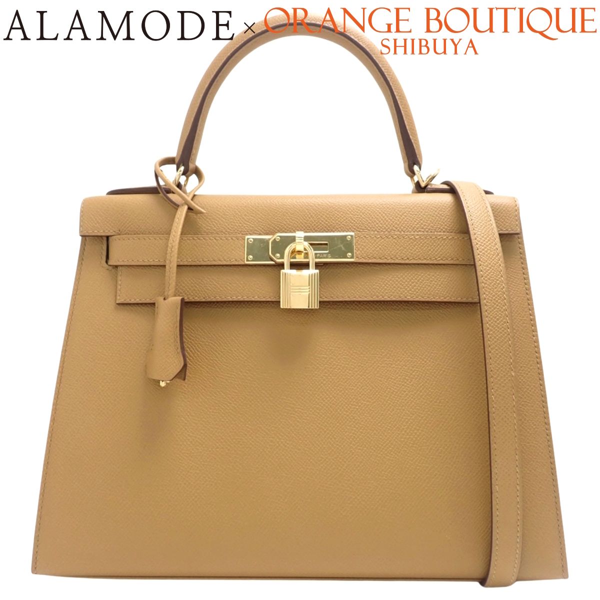 HERMES(エルメス) ケリー28 (外縫い) ビスキュイ ブラウン茶 ヴォーエプソン ゴールド金具 K刻印 ハンドバッグ 2WAY ショルダー 肩掛け レディース 40802199162【アラモード】