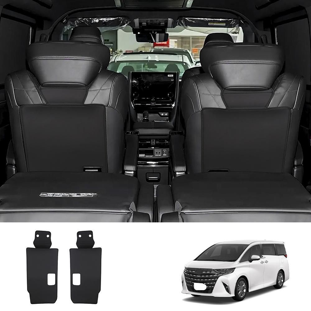 トヨタ アルファード ALPHARD ヴェルファイア VELLFIRE 2023年 40シリーズ対応 中列シート背面キックガード レザー ブラック ベージュ ブラウン 小型シート用 専用設計 傷防止 擦れ対策 耐摩耗 内装保護 取付簡単 車内装飾 上質デザイン