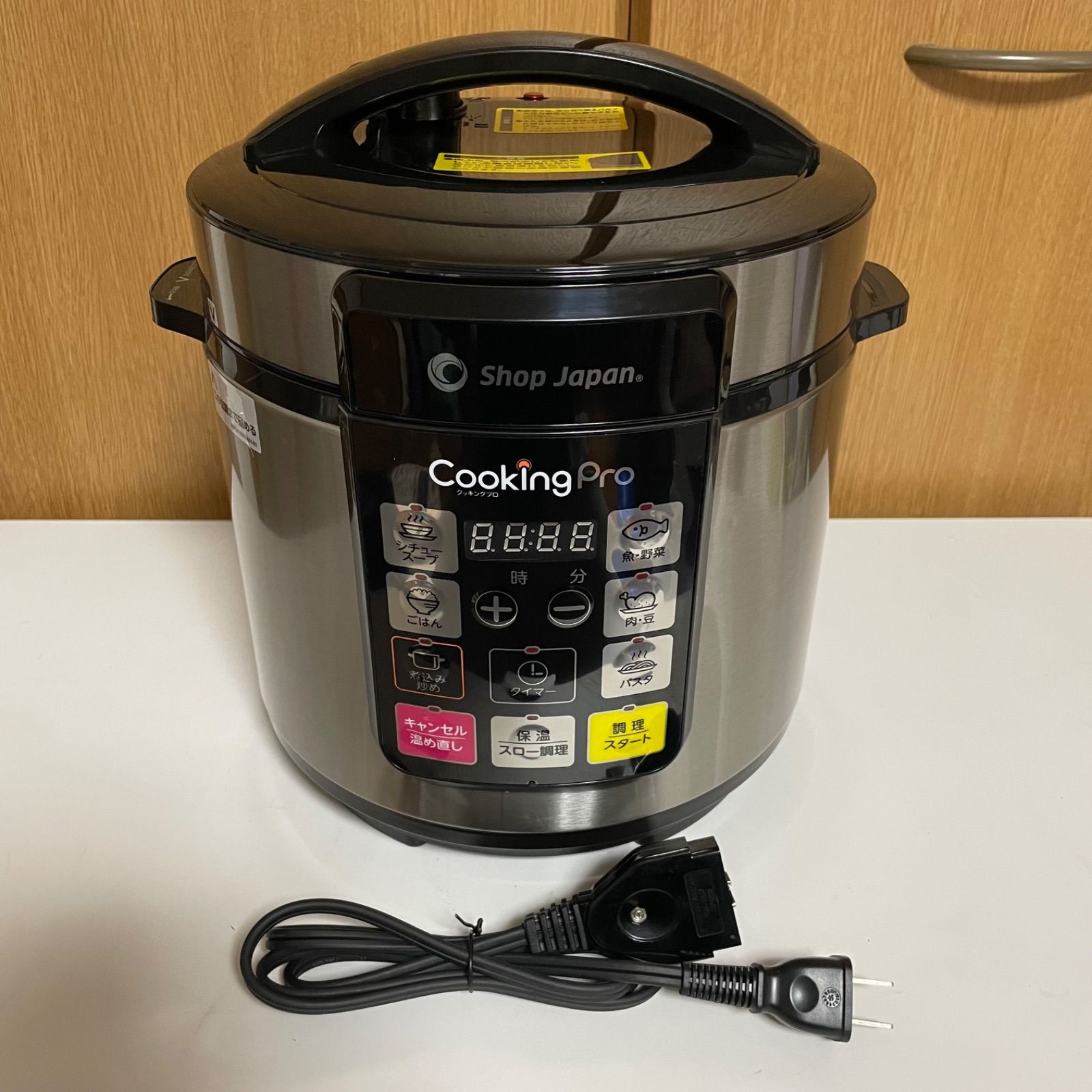 ☆新品未使用品☆ショップジャパン Cooking Pro SC-30SA-J04 Shop Japan ショップジャパン クッキングプロ ベーシック SC-30SA-J04