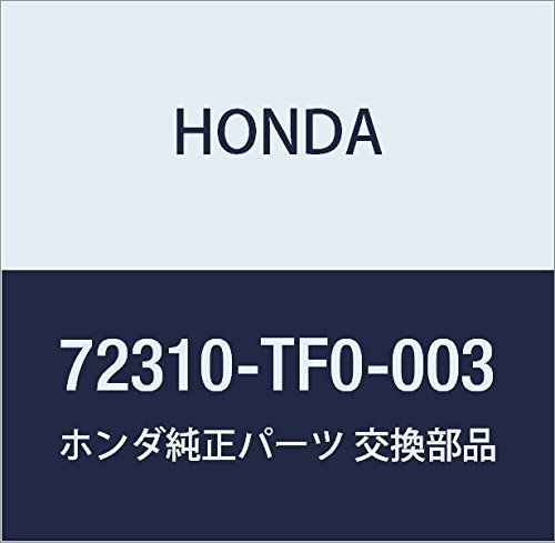 新品 HONDA (ホンダ) 純正部品 ウエザーストリツプ R.フロントドアー 品番72310-TF0-003