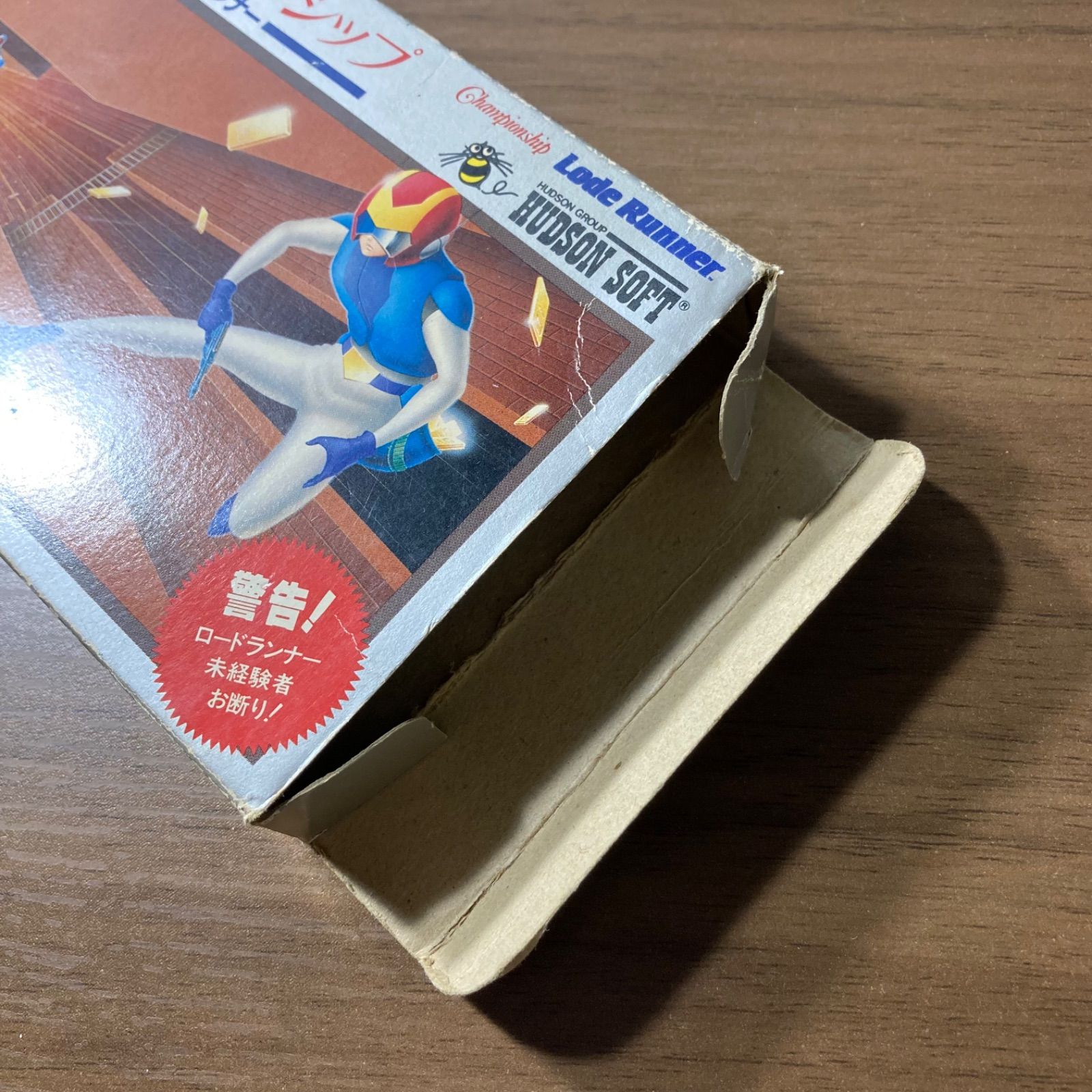 チャンピオンシップ ロードランナー ファミコン ソフト 箱付き 4-33