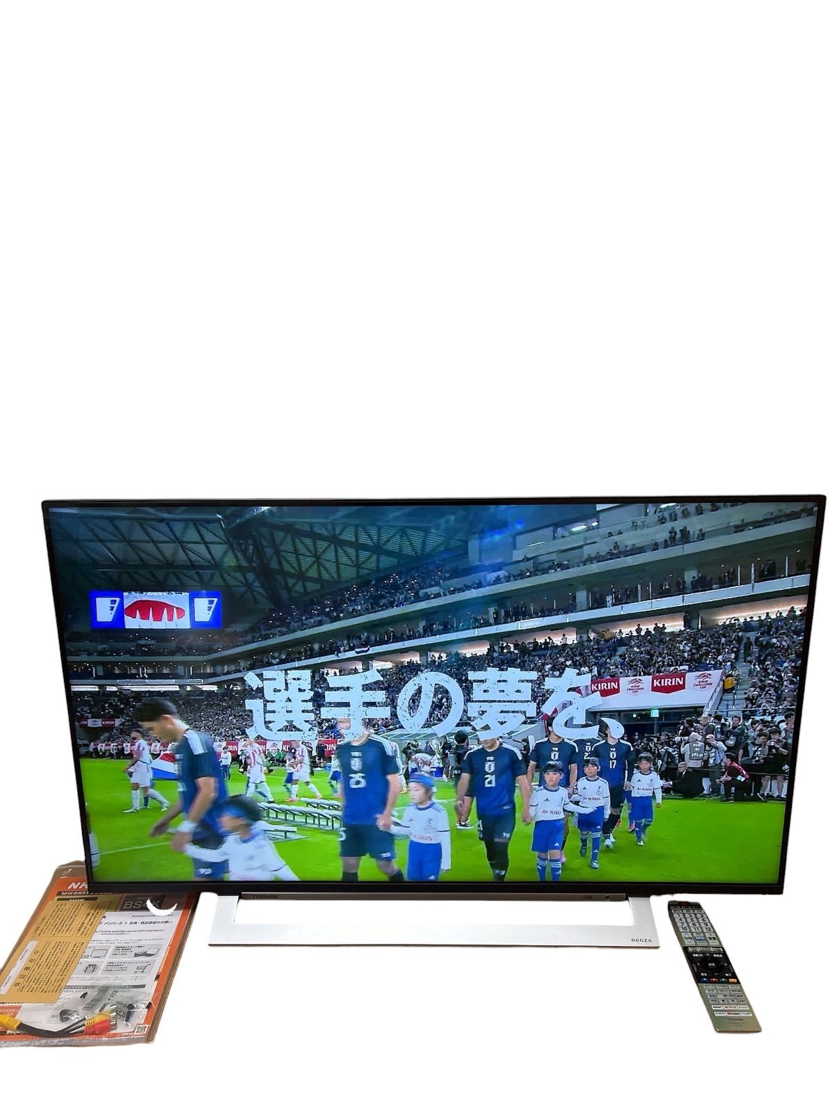 【美品】TOSHIBA REGZA 43M540X 43型 4K液晶テレビ 2020年製 ネット動画対応 動作確認済み