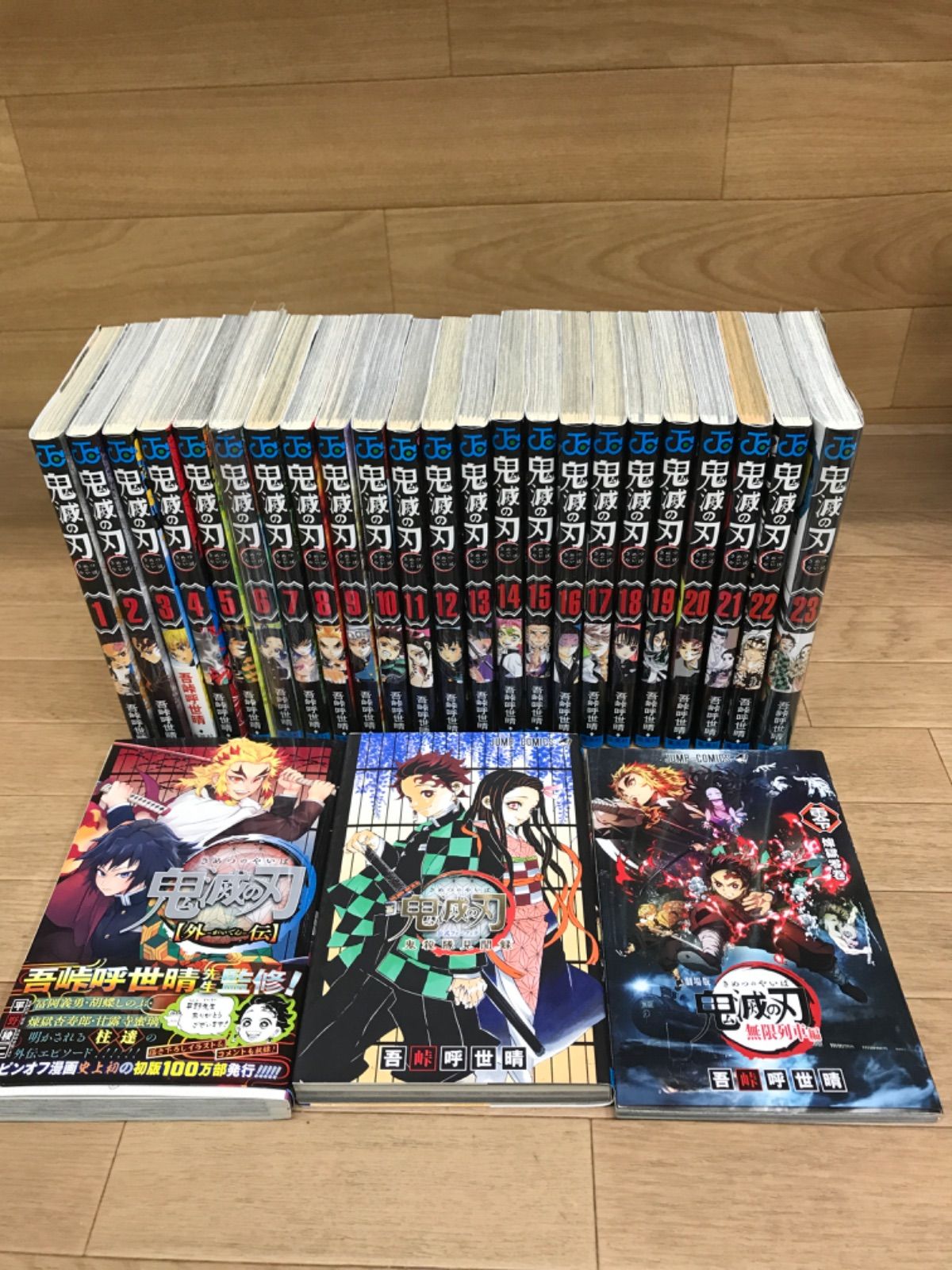 ✨◉HUNTER×HUNTER◉全巻◉鬼滅の刃全巻＋関連本＋DVD◉ 全巻セット