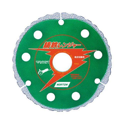 新品 NORTON ダイヤモンドカッター 鋳鉄レンジャー125x2.2x22 22100570001