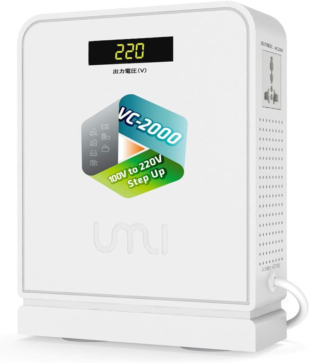 UMIVC-2000 新品　変圧器 2000W 海外電気製品を日本で使用 昇圧器 昇圧機 アップトランス 電源トランス 100V/110V to 220V/240V 2000VA 2000W 2AC口 家庭用変圧器 純銅リングコア内蔵 軽くて コンパクト 安全