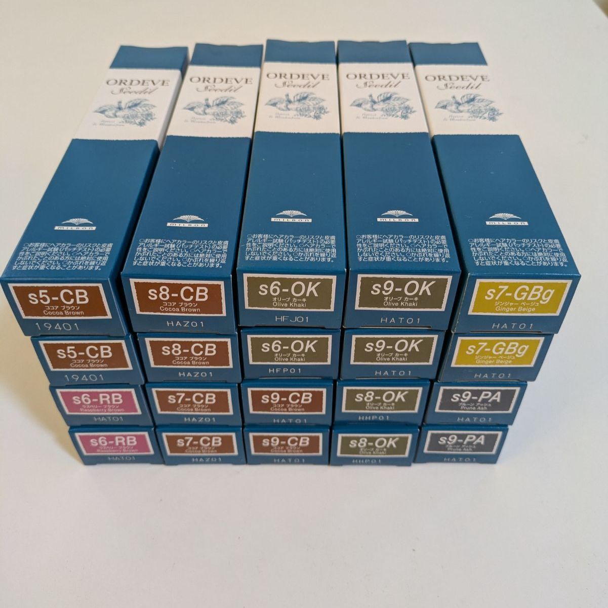 20本まとめ売り】ミルボン オルディーブシーディル カラー剤 - メルカリ