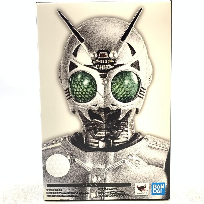 【中古】未開封)S.H.Figuarts 真骨彫製法 シャドームーン[69]