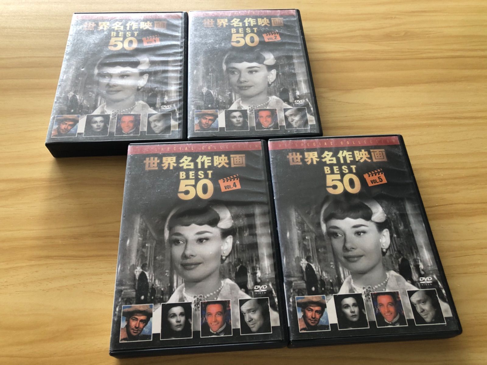 中古][DVD] 世界名作映画 BEST 50 (VOL.1-2、4-5) 4点セット/ M04055