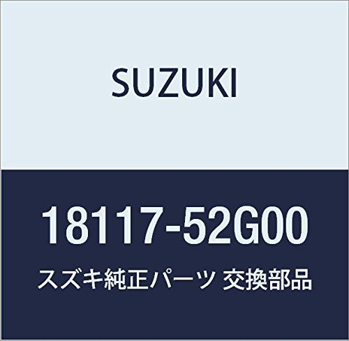 新品 SUZUKI (スズキ) 純正部品 バルブ ウエストゲートコントロール 品番18117-52G00
