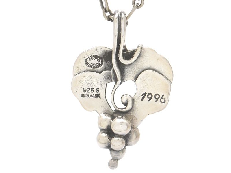 Georg Jensen ジョージジェンセン 1996ヘリテージコレクションNC