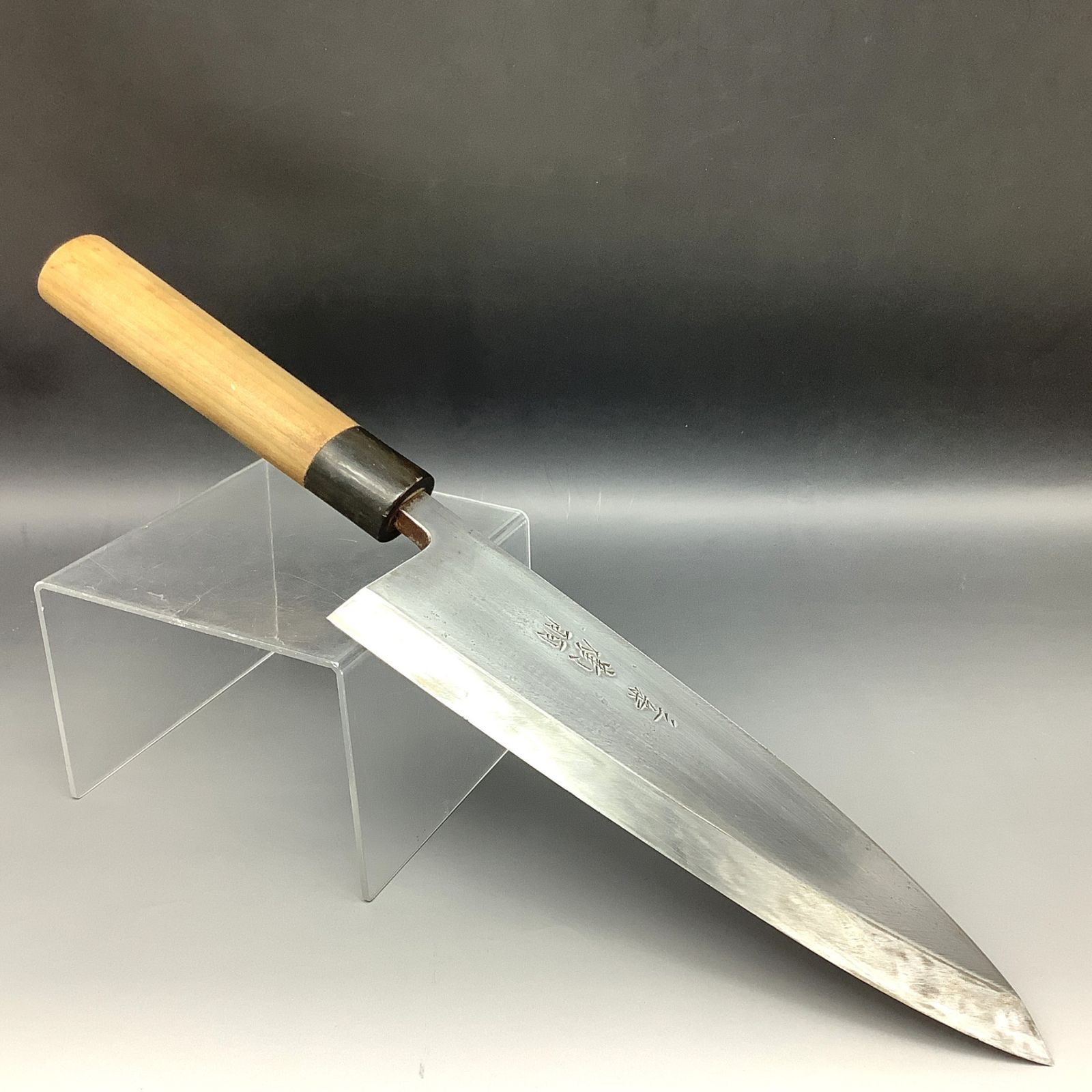 5297 三条 廣朋 大出刃包丁 全長約42cm 刃渡り約24cm 料理人 職人用 和包丁 板前 料理包丁