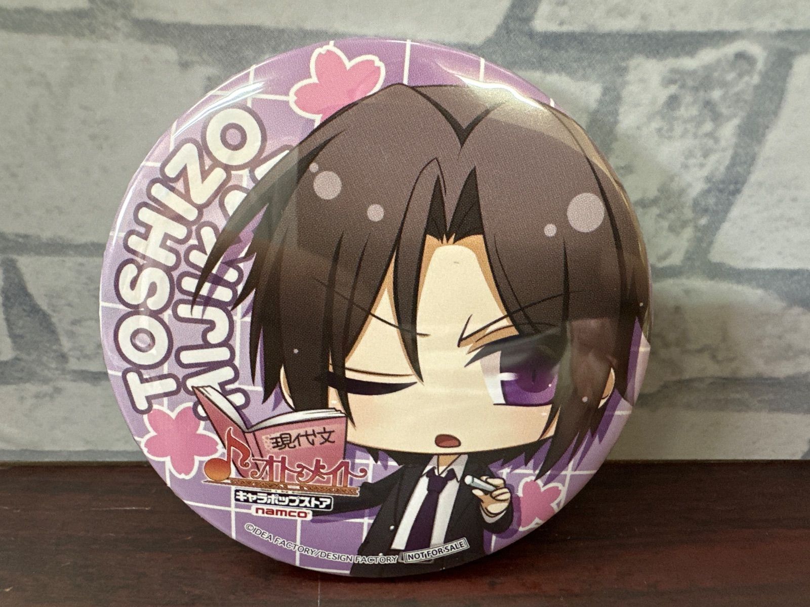 Q3-51】◎ 薄桜鬼 土方歳三 ちびキャラ缶バッチ 中古 - メルカリ