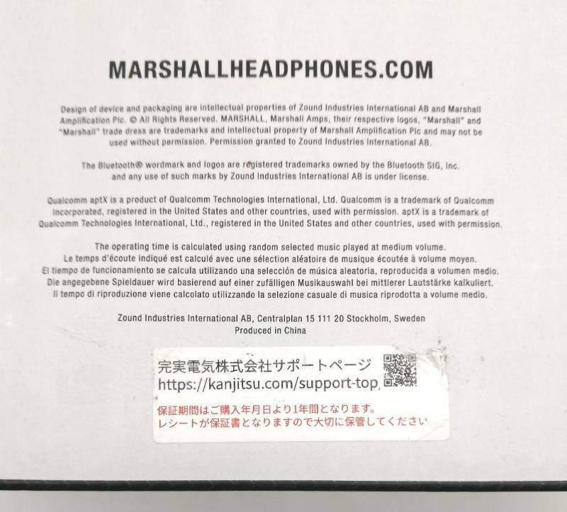 極美品 !(正規代理店）シール添付】Marshall KILBURN II - メルカリ