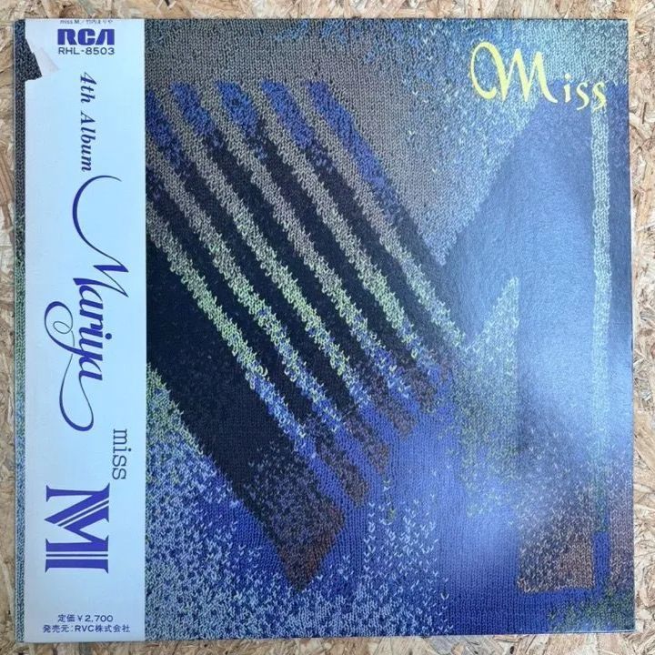 竹内まりや / miss M / RCA / RHL-8503 - メルカリ
