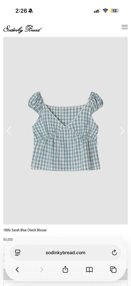 ソーディングキー ブレーザー サラ ブラウス sodinkybread sara blouse