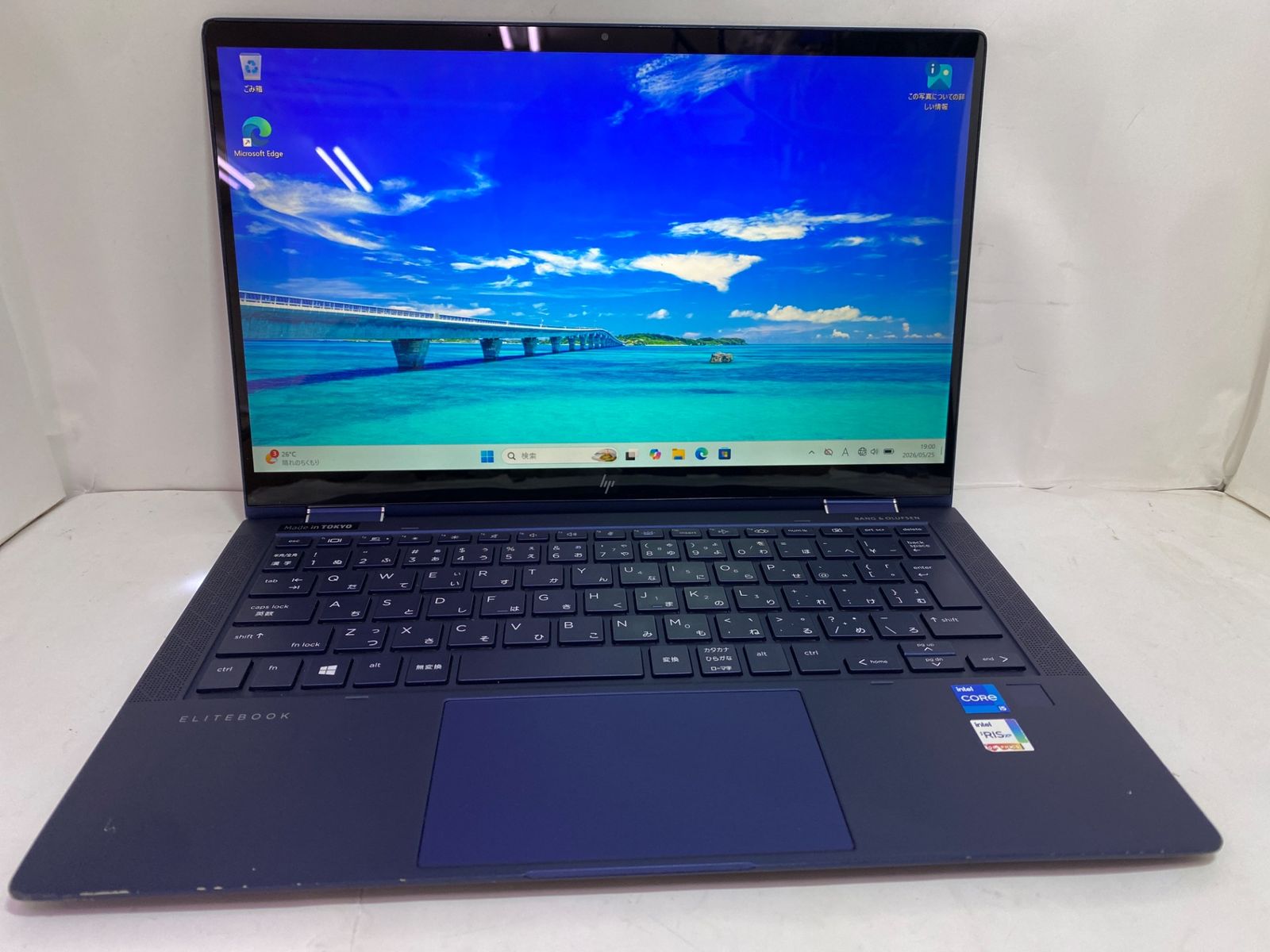 G2 Dragonfly HP Elite ノートパソコン 中古 hp 1185G7⁄16GB Core 