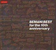 【CD】ＢＥＭＡＮＩ　ＢＥＳＴ　ｆｏｒ　ｔｈｅ　１０ｔｈ　ａｎｎｉｖｅｒｓａｒｙ【コナミスタイル盤】