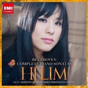 【CD】ベートーヴェン:ピアノ・ソナタ全集 第2集 確固たる個性の形成/自然