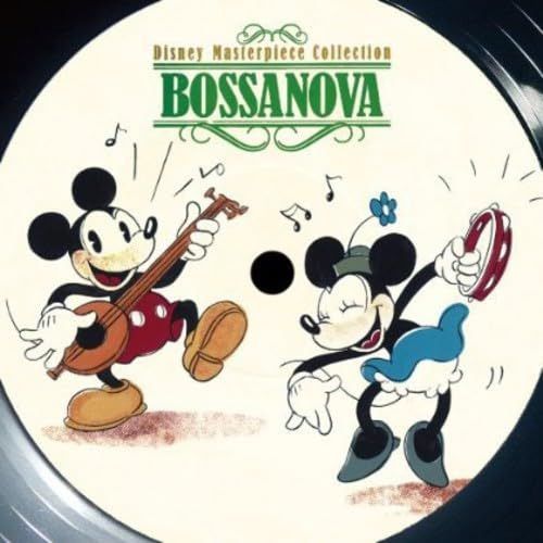 【CD】Disney Masterpiece Collection -BOSSANOVA-