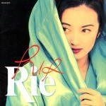 【CD】PUR
