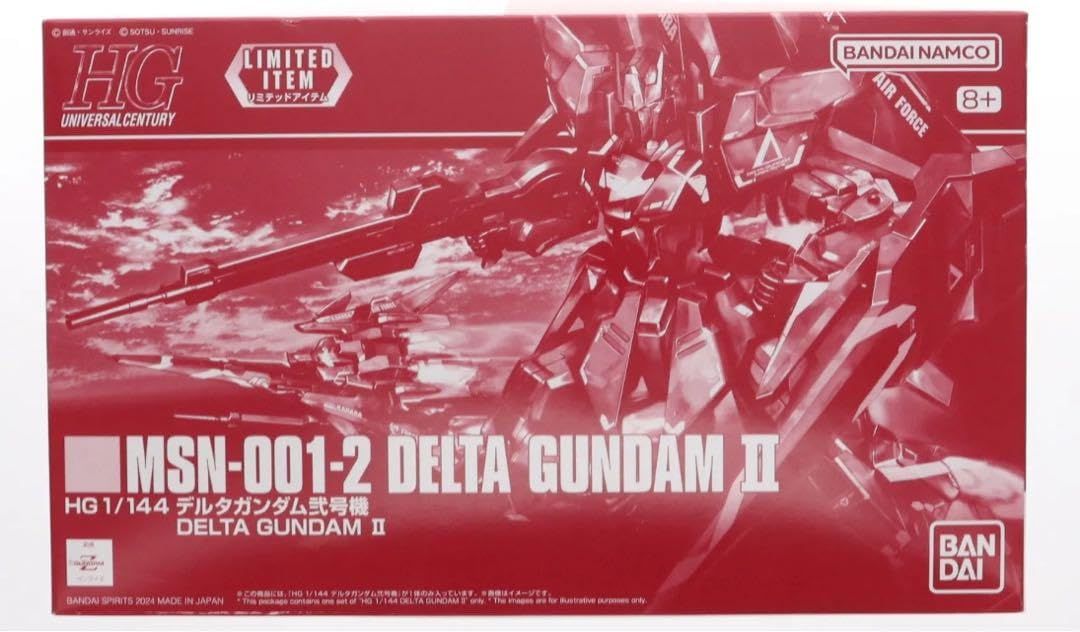 新品 イベント限定 HG 1/144 デルタガンダム弐号機