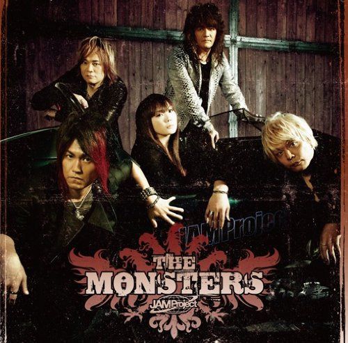 【CD】JAM Project BEST COLLECTION IX THE MONSTERS