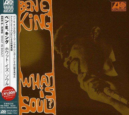 【CD】ホワット・イズ・ソウル