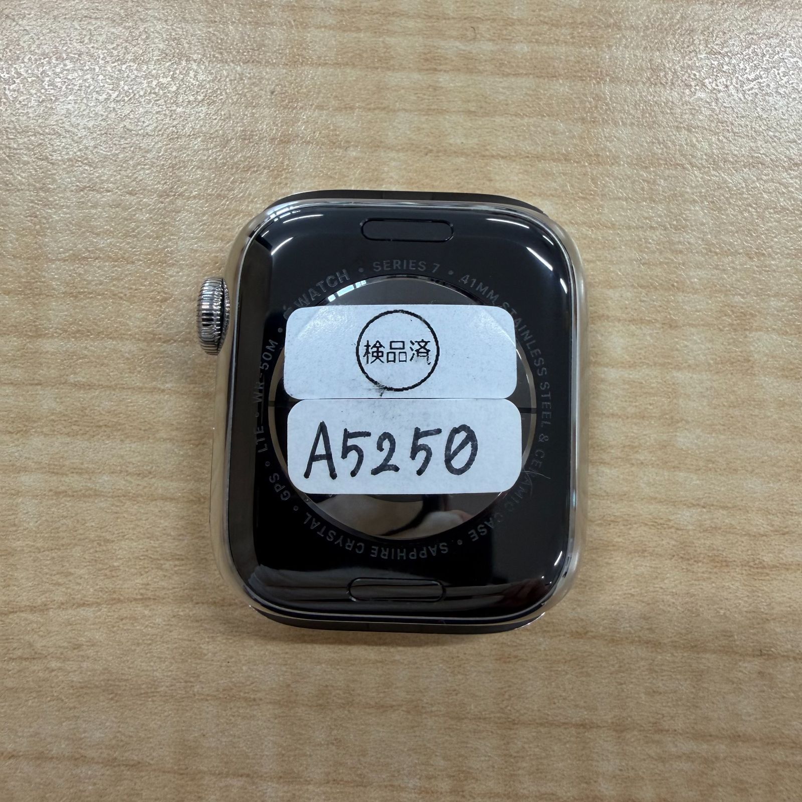 美品】Apple Watch Series7 41mm シルバー Cellular ステンレス 