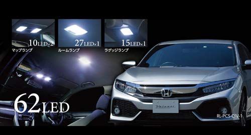新品 VALENTI(ヴァレンティ) シビック FK8 JEWEL LEDルームランプシリーズ マップ/ルーム/ラゲッジランプ 3点セット RL-PCS-CIV-1