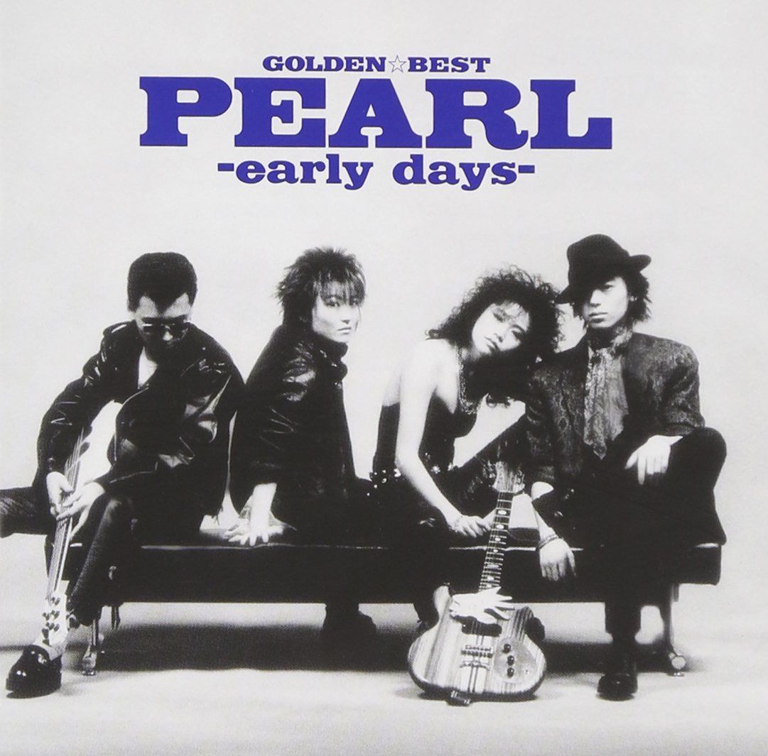 【CD】GOLDEN☆BEST PEARL-early days-