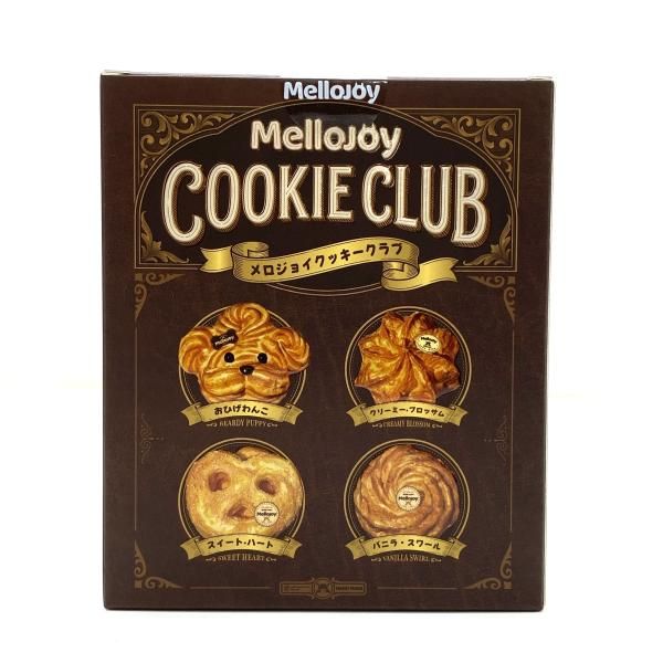 中古】Mellojoy COOKIE CLUB メロジョイ クッキークラブ クリーミー