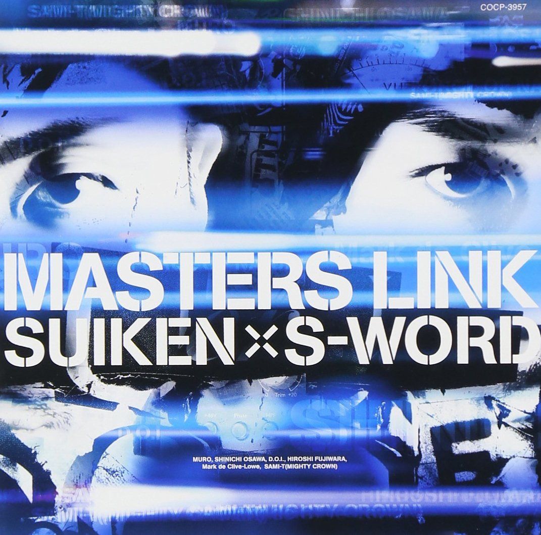 【CD】MASTERS LINK