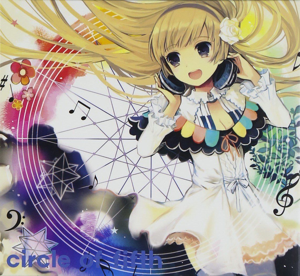 【CD】circle of fifth