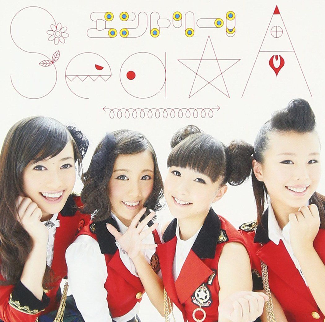【CD】エントリー!