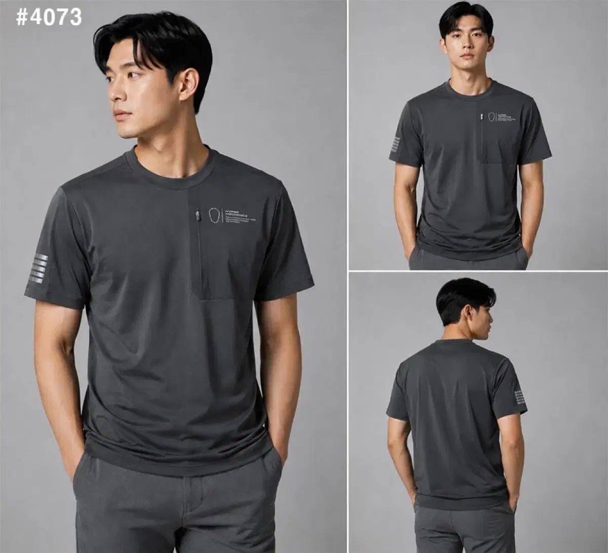 アメージングクリー アコ ディオ ポケット ミックス ロゴ Tシャツ