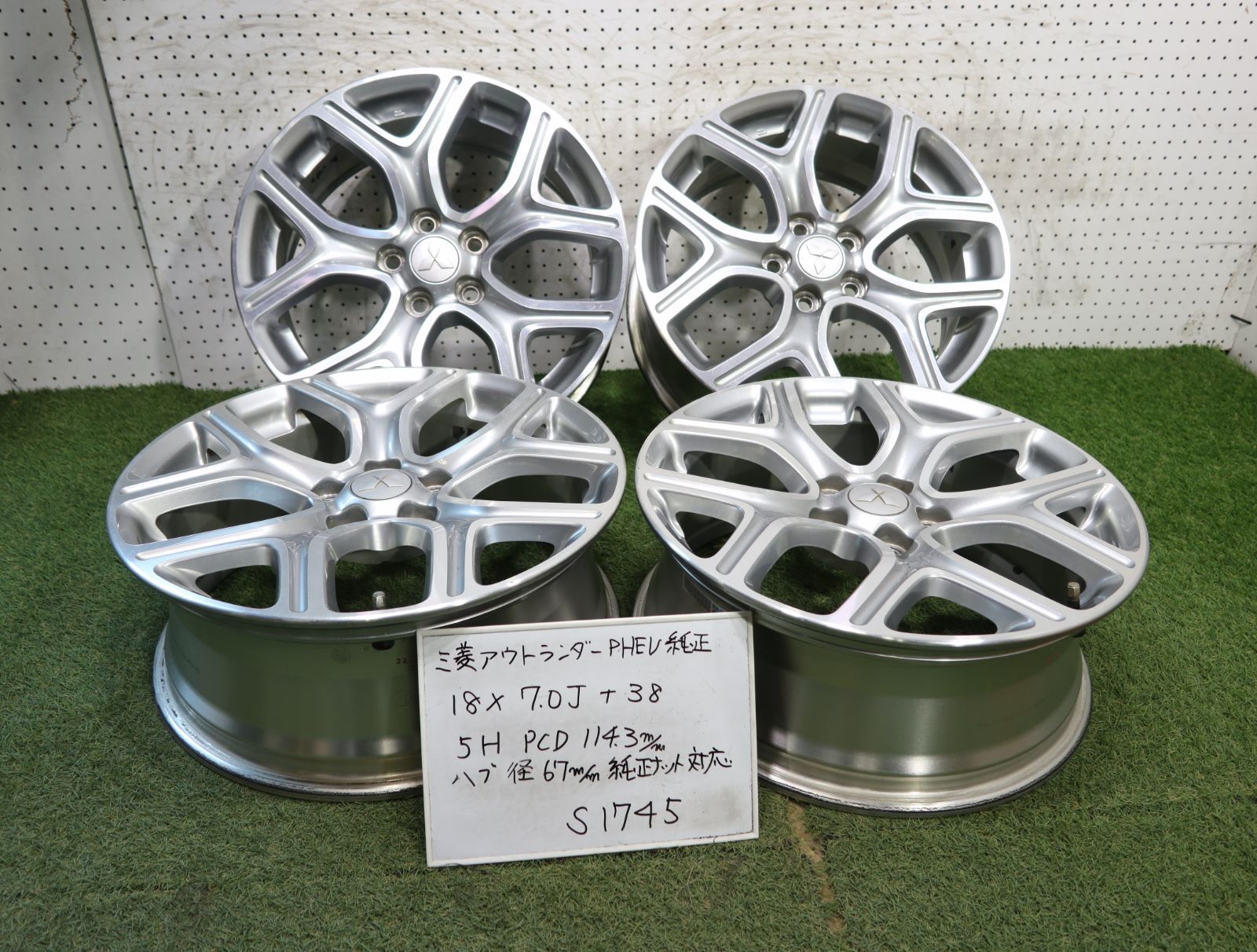 1(S1745)三菱 アウトランダー PHEV純正/ 18×7.0J+38/ 5H PCD114.3ｍ/ｍ/ ハブ径67ｍ/ｍ/純正ナット対応☆