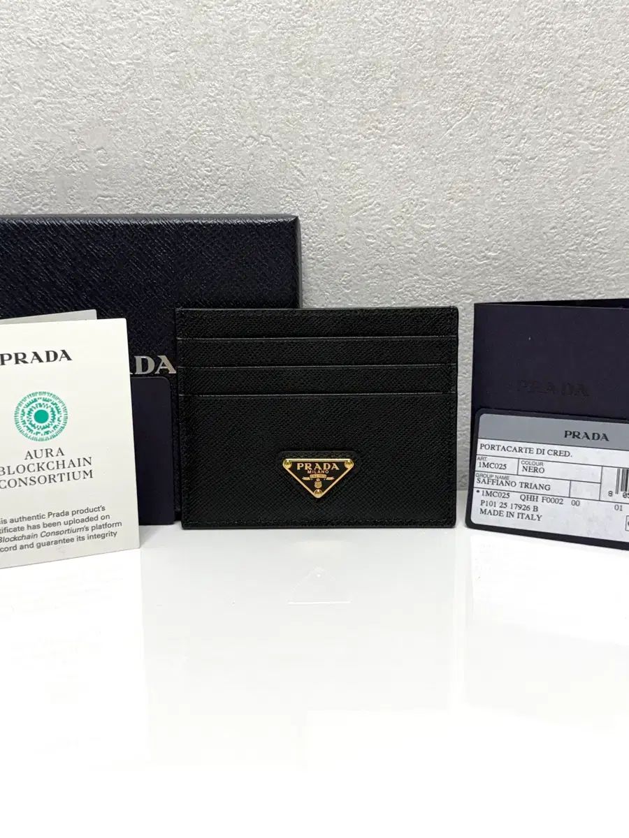 (クリーム/ほぼ新品) PRADA プラダ サフィアーノ カードウォレット