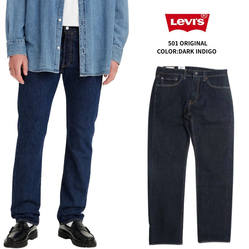 リーバイス Levi s 501 ORIGINAL ジーンズ デニム ストレート ダークインディゴ DARK INDIGO ネイビー メンズ 00501-1484-激安公式店