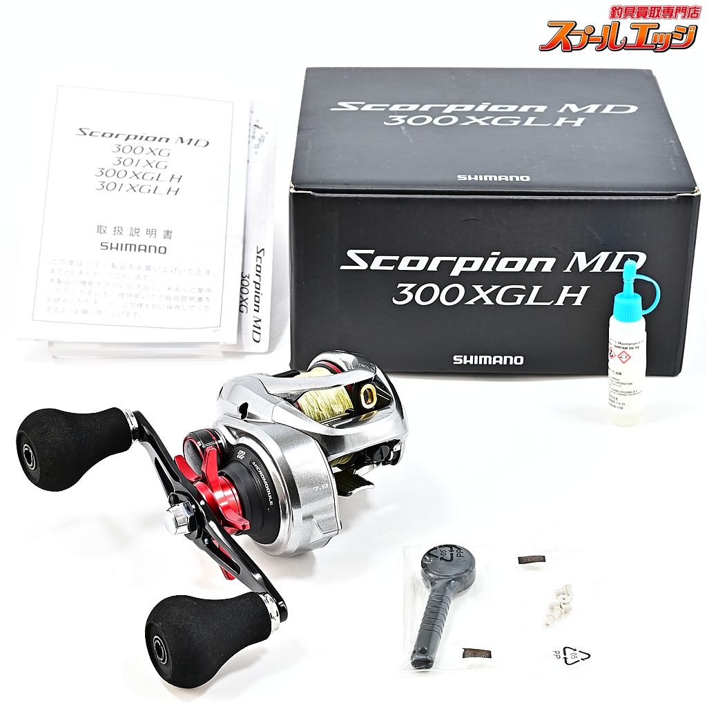 【シマノ】 21スコーピオン MD 300XGLH SHIMANO Scorpionm45269 - メルカリ