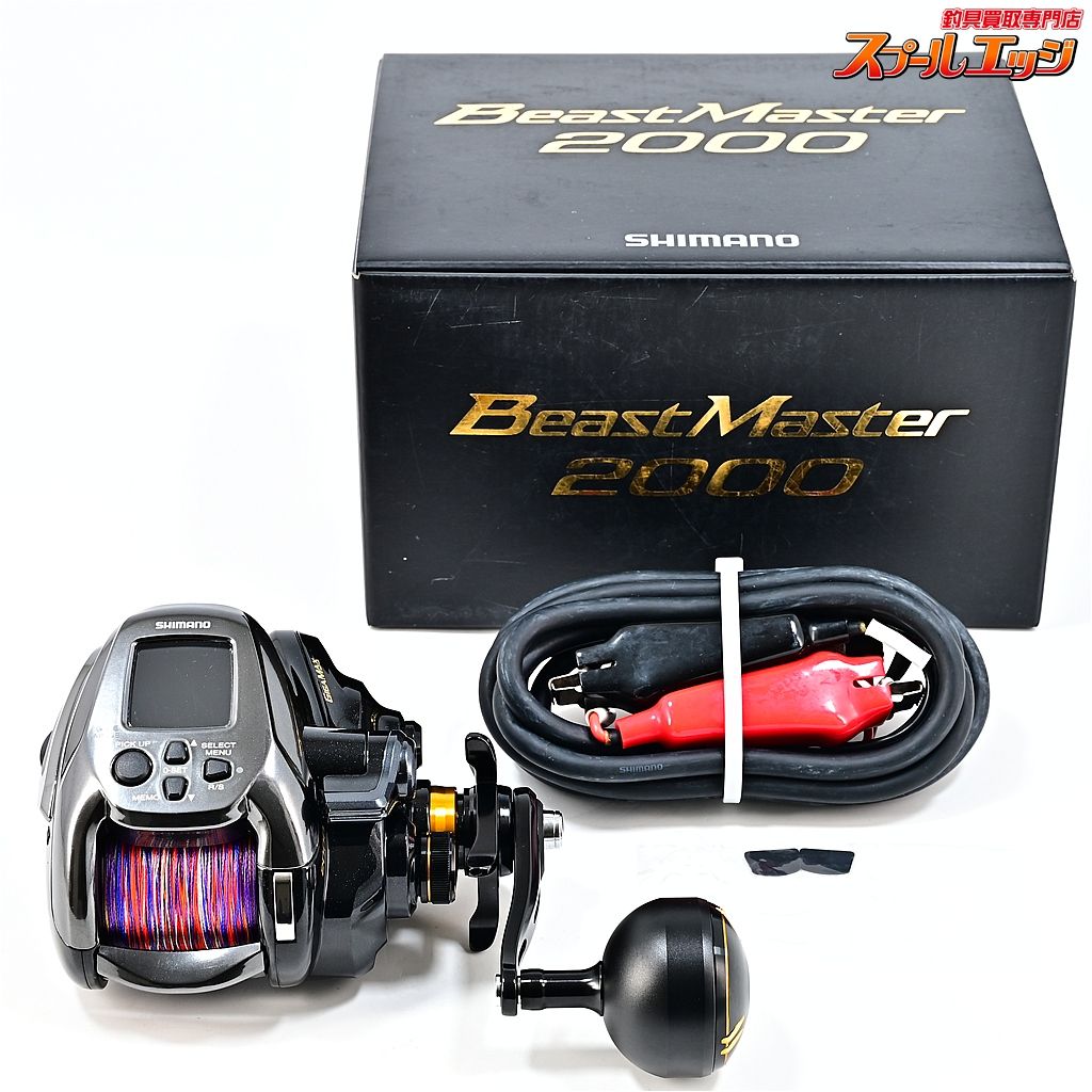★☆【シマノ】 22ビーストマスター 2000 使用0km 使用0時間 SHIMANO BEAST MASTER★☆m45221
