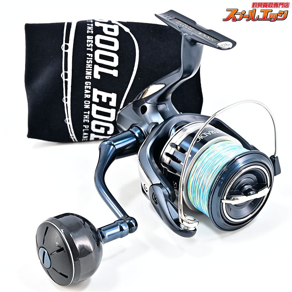 【シマノ】 20ストラディック SW4000XG SHIMANO STRADICm45222 - メルカリ